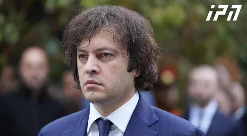 Ираклий Кобахидзе – Мы хотим по конкретному путеводителю, с чистого листа возобновить стратегическое партнерство, это наше открытое предложение властям США