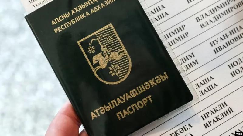 В оккупированной Абхазии проходит второй тур т. н. президентских выборов