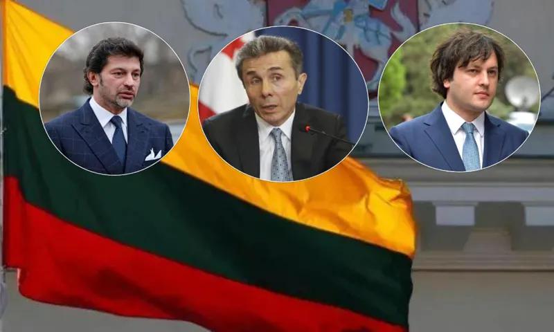 Литва опубликовала список 102 граждан Грузии, подвергшихся санкциям — кто в списке?