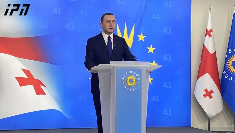 Ираклий Гарибашвили покидает «Грузинскую мечту» и уходит из политики