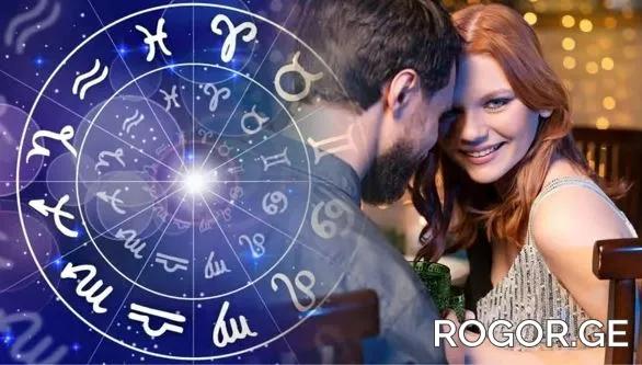 Каким будет май 2025 года для знаков зодиака — полный астрологический прогноз