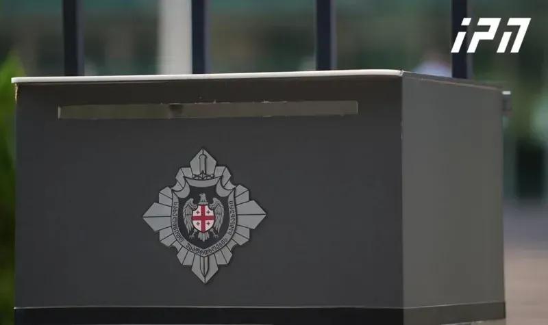 СГБ делает заявление относительно информации, распространенной посольством США