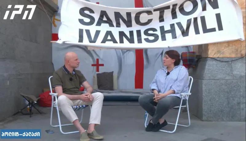 По заявлению Элене Хоштария, она прекратит голодовку, если оппозиция придет к согласию и откажется от участия в местных выборах