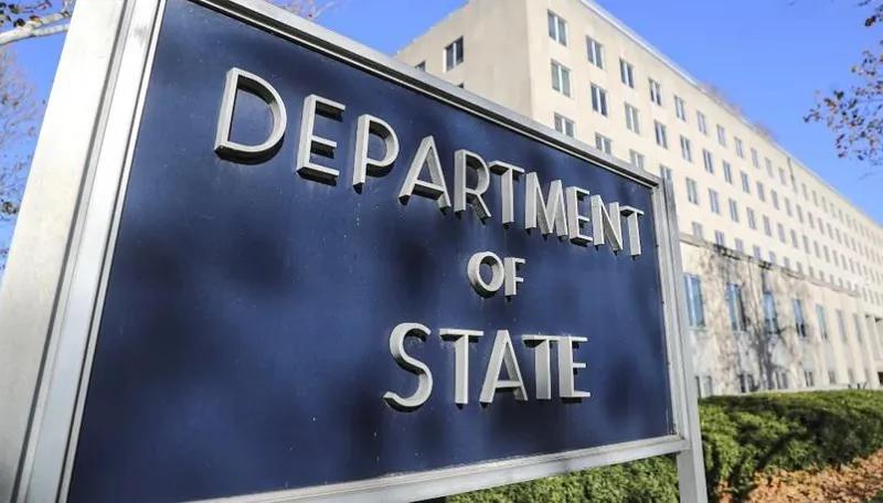 Что сказано о Грузии в докладе Госдепартамента США