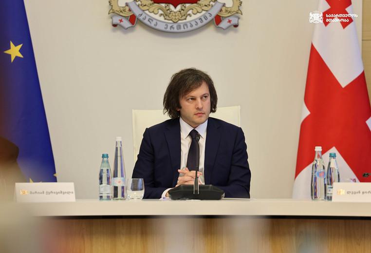 К 2030 году мы от начала до конца будем готовы к членству в ЕС - Кобахидзе