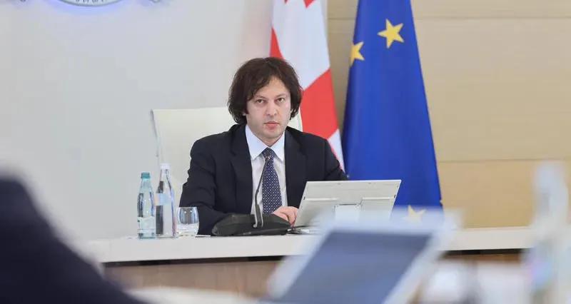 Ираклий Кобахидзе – В 2026 году зарплаты публичных служащих также вырастут на 10%