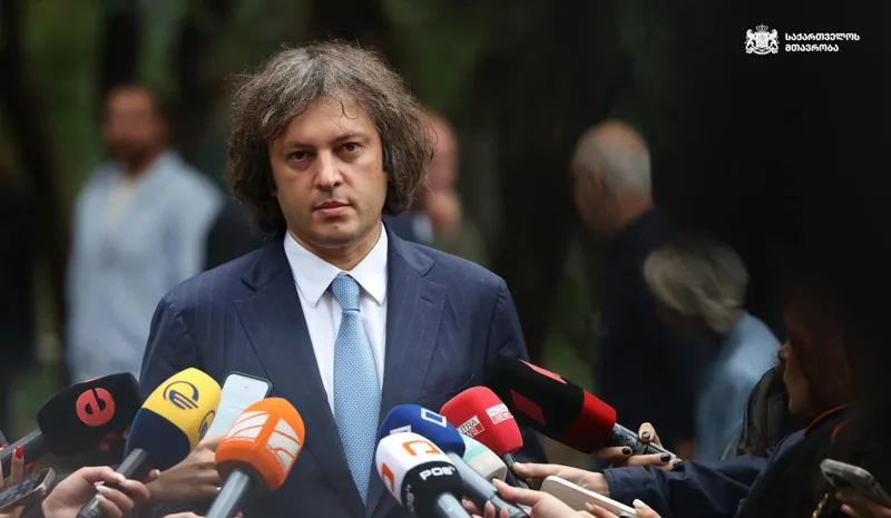 Ираклий Кобахидзе - 4 октября, с учетом выборов и акции, пройдет очень спокойно – Если кто-то все же попытается, все увидят силу нового менеджмента силовых структур, мой скромный совет, пусть не пытаются