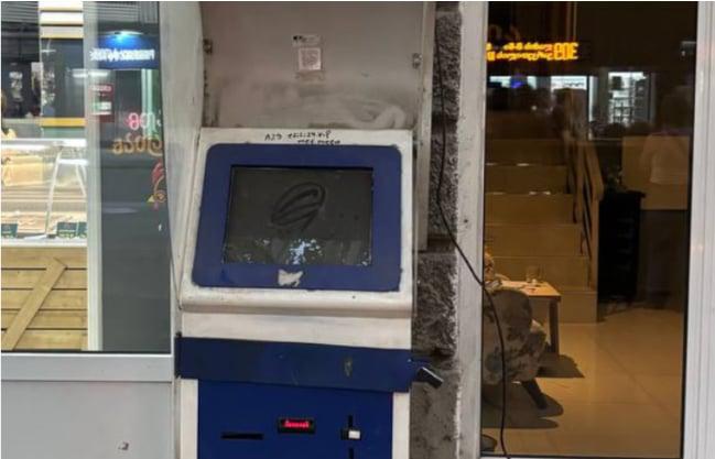 Эпоха криптоматов в Грузии подходит к концу?