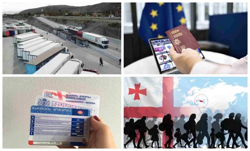 5 изменений, которые будет задйствованы в Грузии с октября