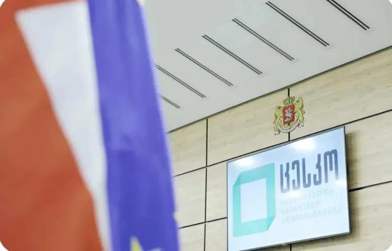 По предварительным данным ЦИК Грузии, на выборах мэра Тбилиси Каха Каладзе набрал 71.55% голосов, Ираклий Купрадзе - 12.45%, а Яго Хвичия - 7.52%