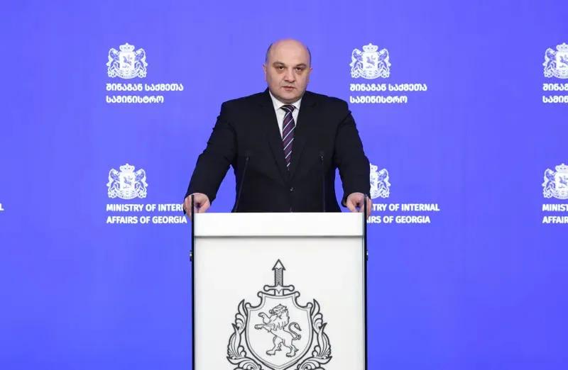 Замминистра ВД - В связи с событиями, произошедшими в Тбилиси 4 октября, идентифицированы 15 лиц, участвовавших в преступлении, из которых 13 уже задержаны, двое пока еще скрываются