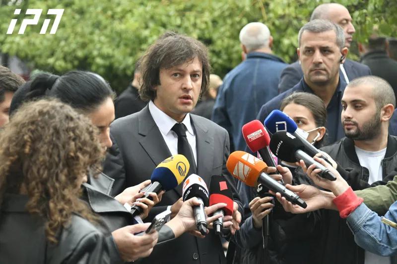 Ираклий Кобахидзе - Следует ожидать увеличения числа задержанных