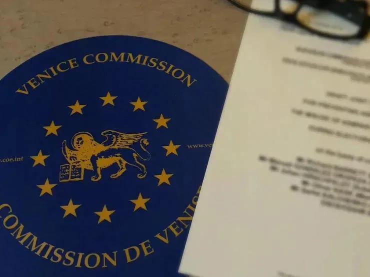 Венецианская комиссия публикует заключение по закону «о регистрации иностранных агентов» и изменениям в законе «о грантах»