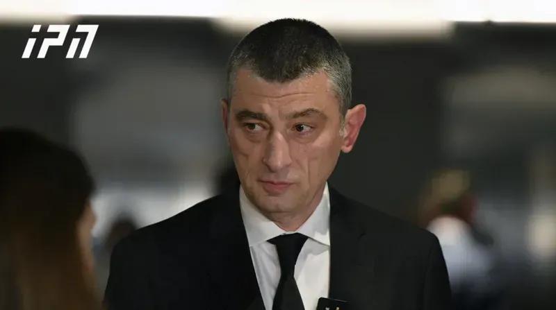 Партия «Гахария за Грузию» прекращает бойкот и входит в парламент