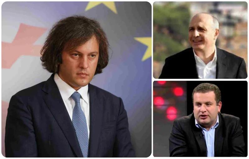 «Теоретически, может наступить ответственность Вано Мерабишвили, Шота Утиашвили – Вахтанг Гомелаури – не химик, чтобы проверить порошок, закупленный в 2007 году» - премьер