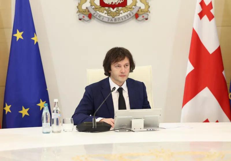 Правительство планирует перенести ряд государственных учреждений на Арсенальную гору: объявлено о проведении исследования рынка по этому вопросу - что говорит премьер?