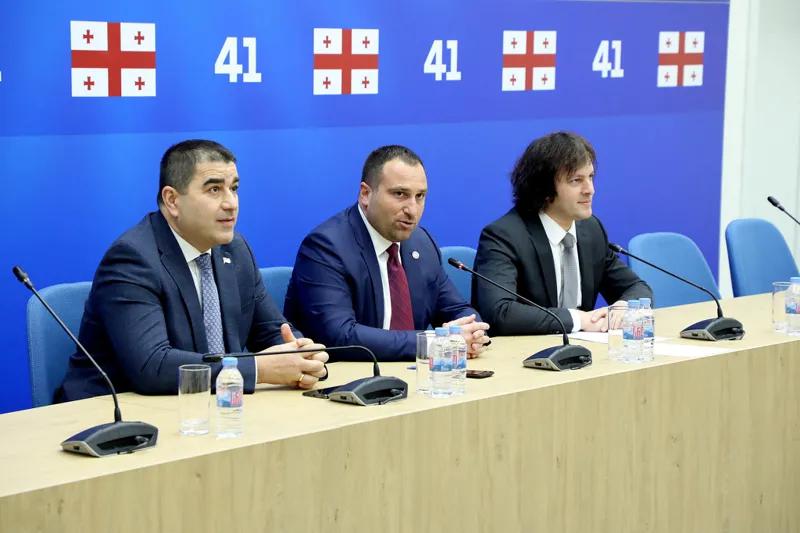 «Грузинская мечта» вносит изменения в законодательство: уточняется определение гранта, внешнее лоббирование станет уголовно наказуемым