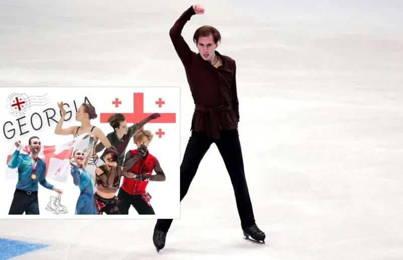 Выступление Ники Эгадзе и  команда Грузии в финале олимпийских соревнований по фигурному катанию