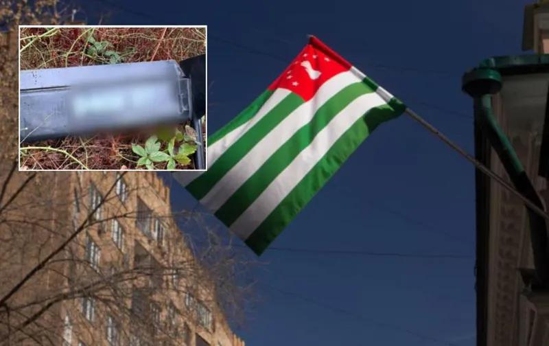 В Абхазии упал беспилотник -  что заявляют в т.н. министерстве обороны оккупированного региона: «Просим сохранять спокойствие»