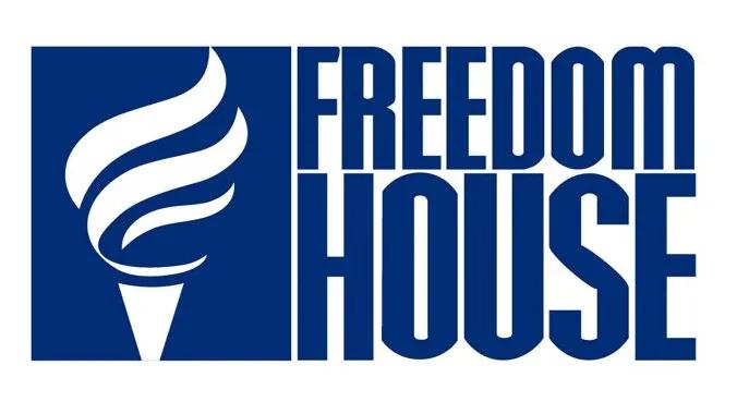 Freedom House - В 2025 году рейтинг Грузии сократился на 4 пункта, что было самым большим падением в регионе Евразии