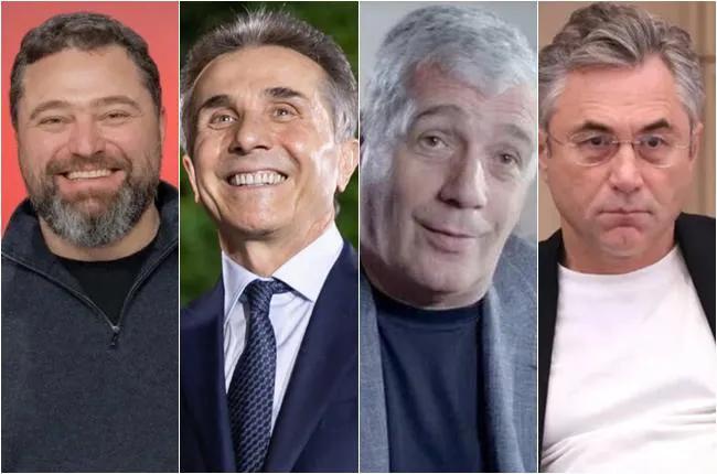 10 грузинских миллиардеров: кто в списке и каково состояние каждого  - Forbes Georgia