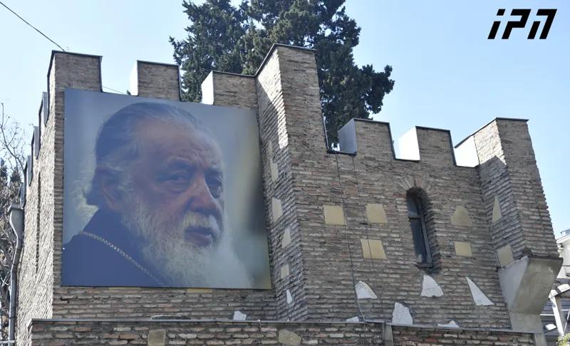 Патриархия Грузии опубликовала протокол Священного синода