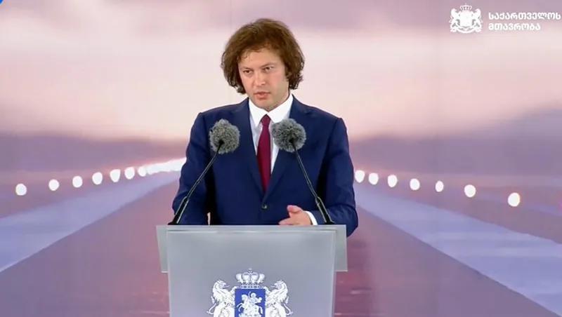 Ираклий Кобахидзе - Мы начинаем расширение Тбилисского международного аэропорта имени Шота Руставели - Годовая пропускная способность аэропорта увеличится до 10 миллионов пассажиров