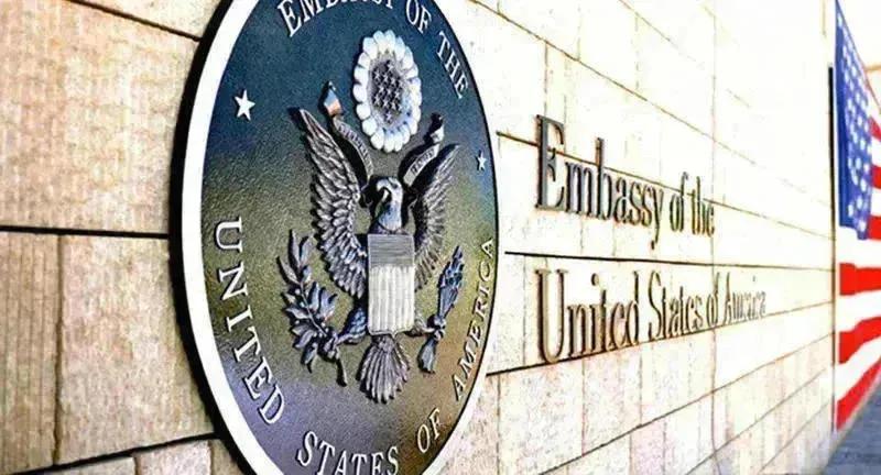 Посольство США распространяет заявление
