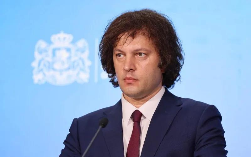 Премьер-министр Грузии примет участие в работе 81-й сессии ООН – 24 сентября Ираклий Кобахидзе примет участие в дебатах