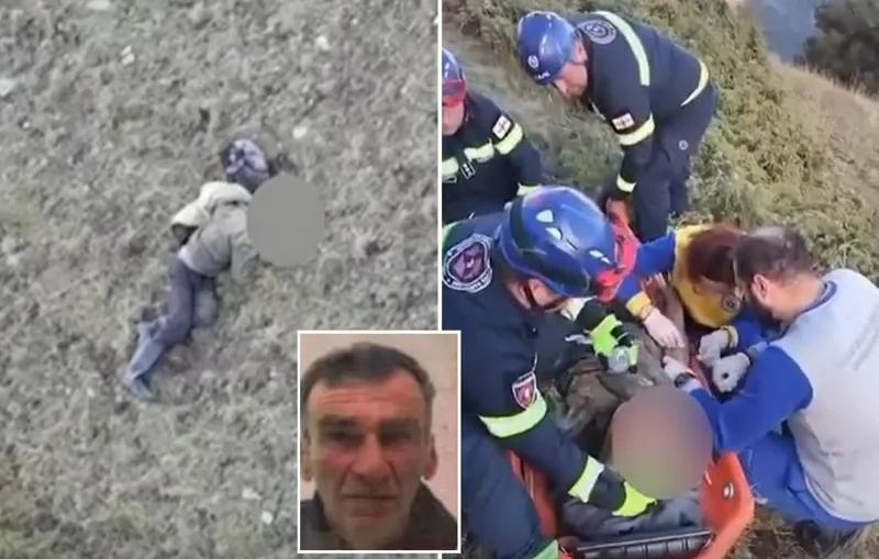 После нескольких дней поисков спасатели с помощью дрона нашли пропавшего пастуха - ему потребовалась медицинская помощь: история Лухума Башинуридзе (видео)