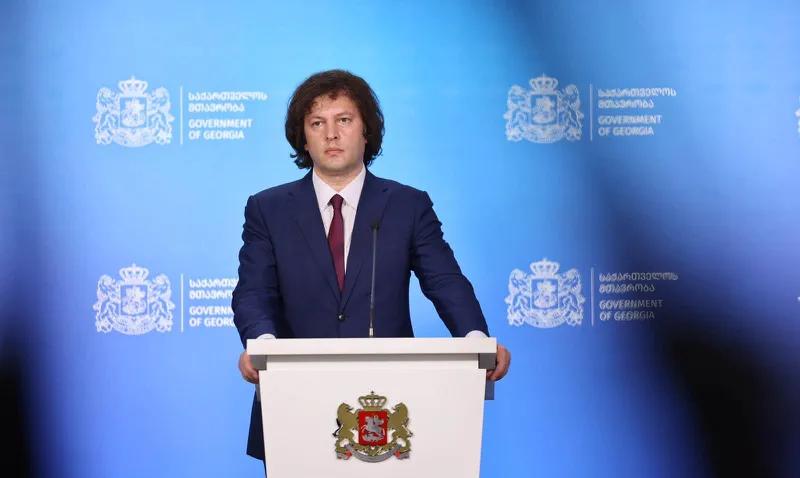 Ираклий Кобахидзе – На фоне геополитических изменений в регионе, укрепление мира между странами Южного Кавказа имеет особое значение