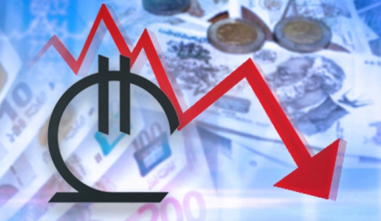 Национальный банк Грузии продаст на аукционе еще 40 миллионов долларов США