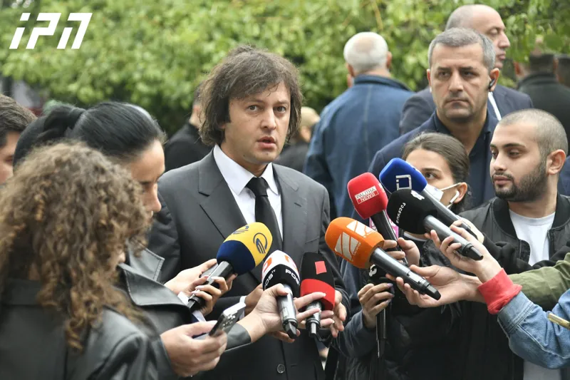 Ираклий Кобахидзе - Следует ожидать увеличения числа задержанных