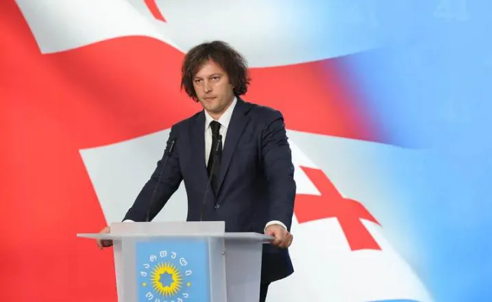 3 года бакалавриата и 1 год магистратуры, 11-летняя программа обучения в школах - что предусматривает реформа образования, представленная Ираклием Кобахидзе?