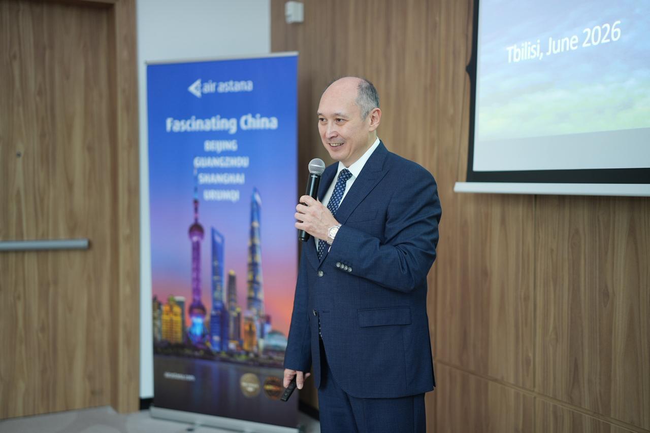 air-astana2-49921-1782728094.jpg